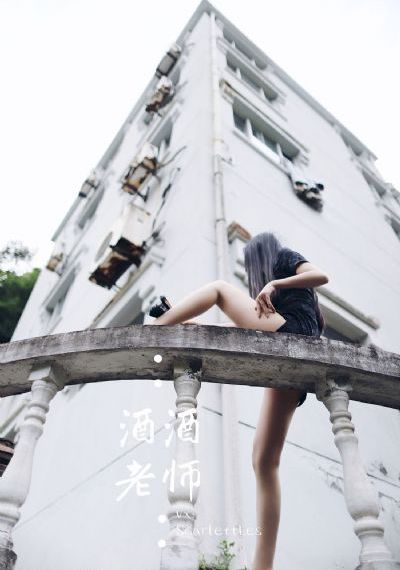 继母的深吻夺去的童真