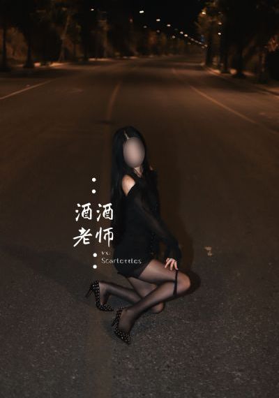 调教女仆2未删减版在线播放