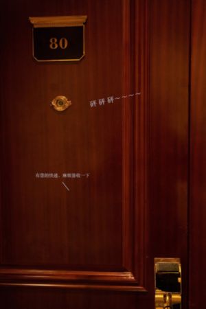 憧憬成为魔法少女第2季