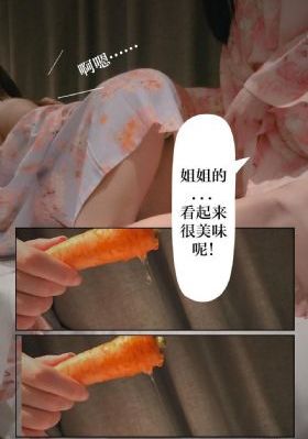 欧美一级一级
